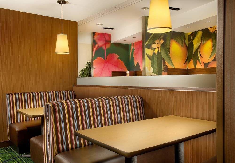 Fairfield Inn & Suites Baltimore BWI Airport Линтикам Экстерьер фото